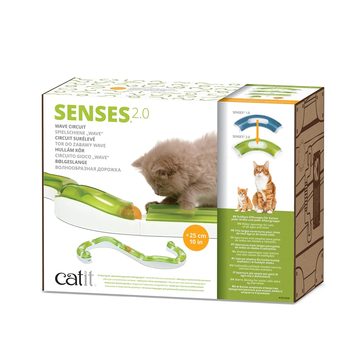 Catit Senses 2.0 Wave Circuit