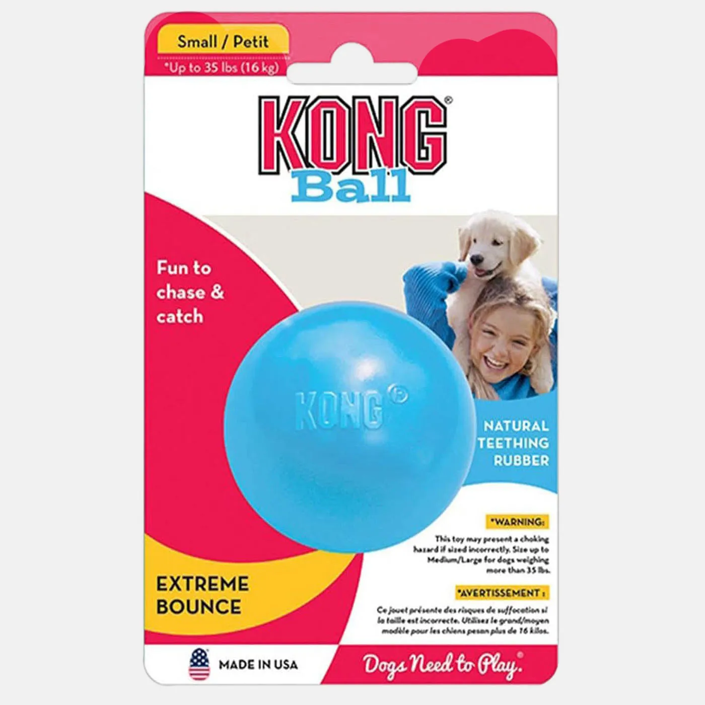 KONG Assorted Puppy Ball