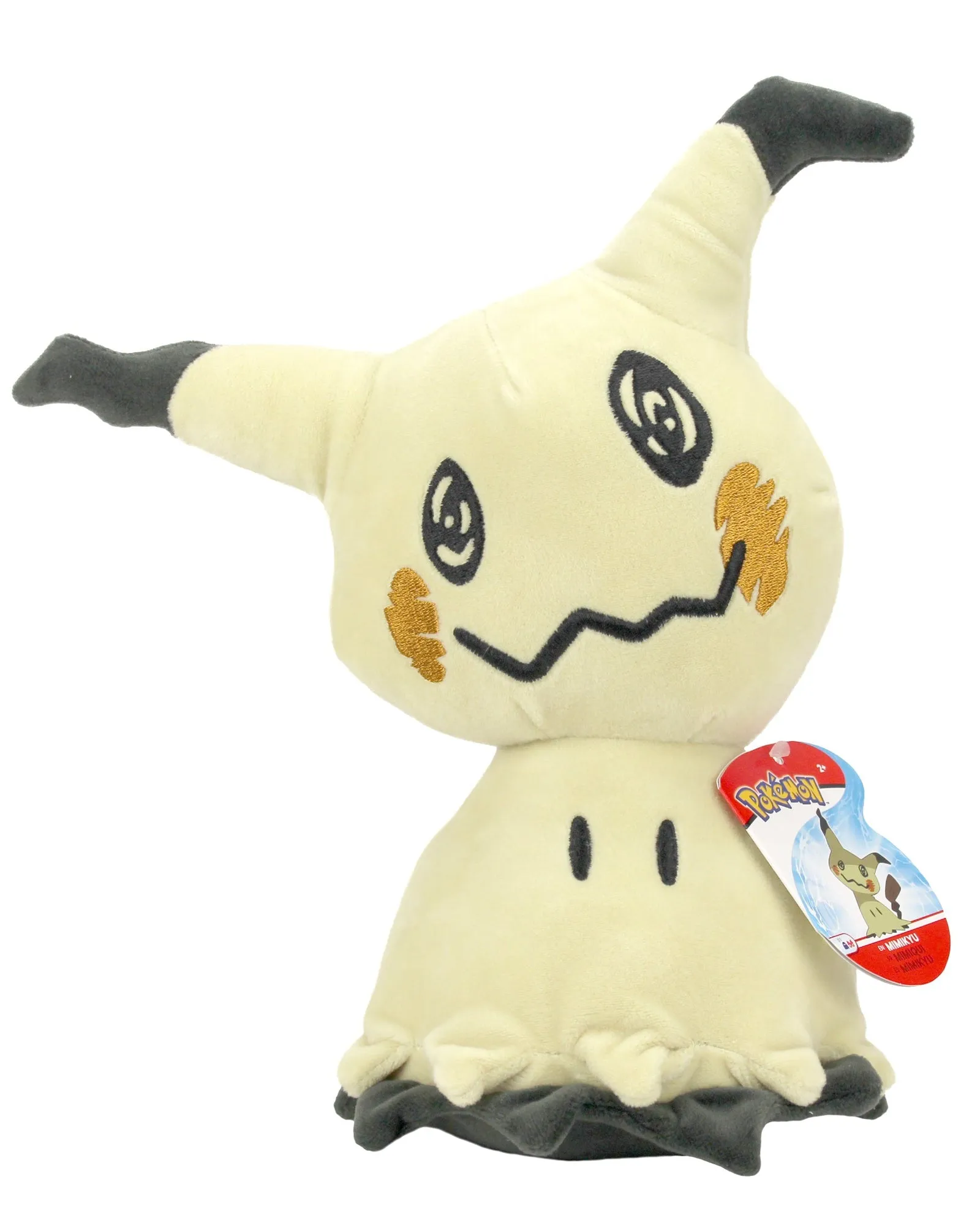 Pokemon 8 Inch Plush - Assorted